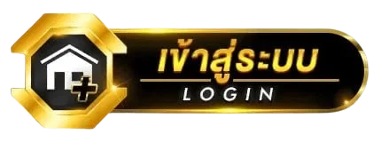 ปุ่ม Alpha789 เข้าสู่ระบบและสมัครสมาชิกสำหรับมือถือ